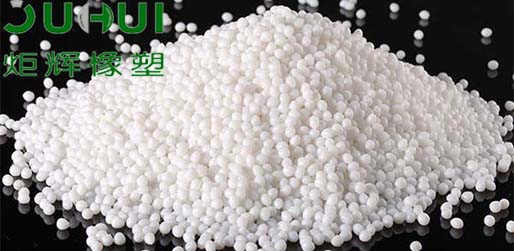 腳輪橡膠專(zhuān)用TPR橡塑原料
